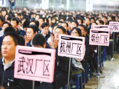  专家：劳动合同法绝对不是所谓“善良的恶法”